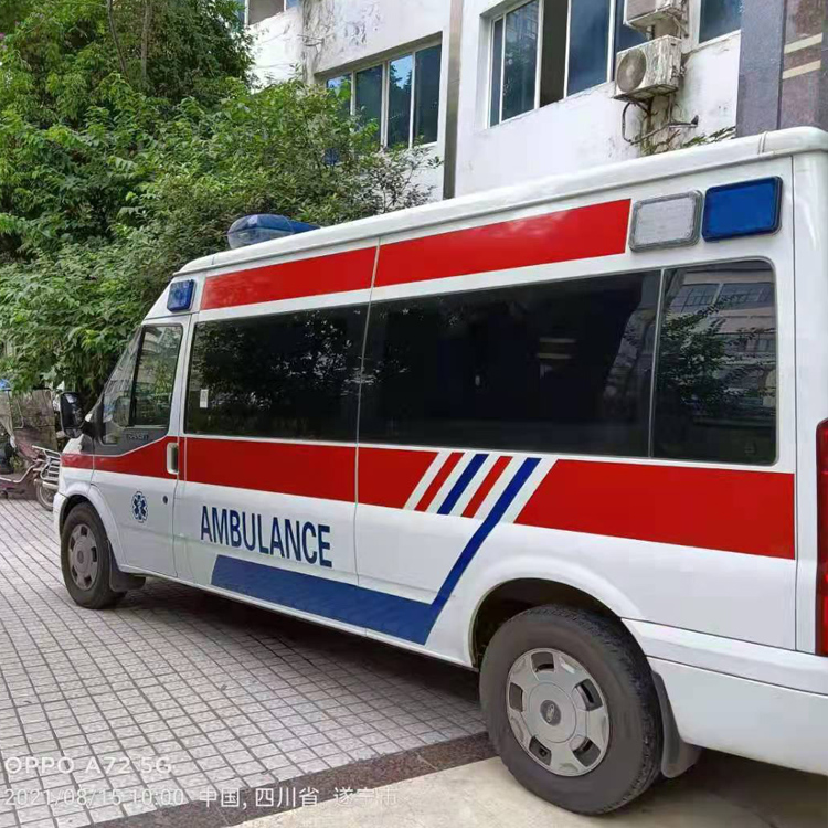 九寨沟重症转院救护车出租