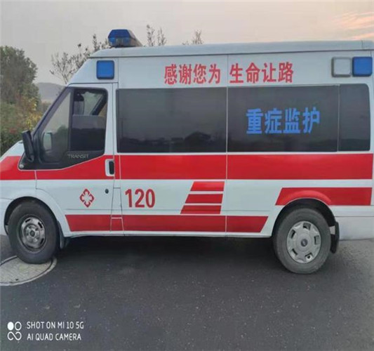 九寨沟救护车出租服务案例3